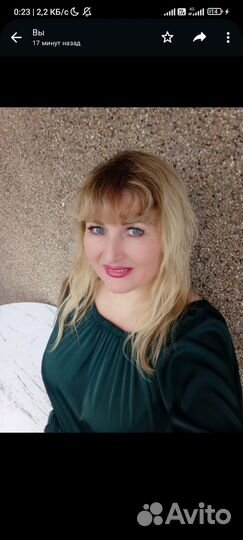 Начальник отдела кадров/управления персоналом