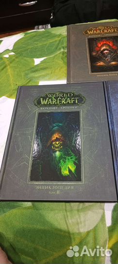 Варкрафт (Warcraft) хроники. Энциклопедия, том 1-3