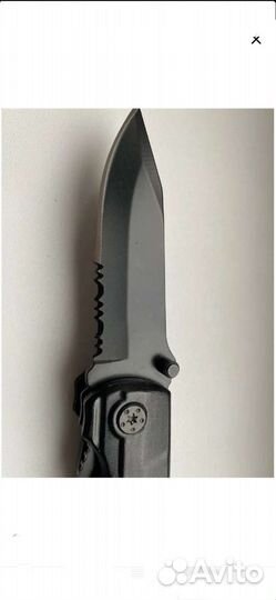 Нож - мультитул