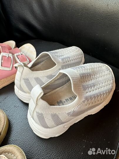 Детская обувь пакетом