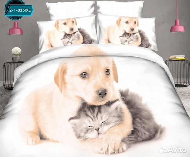 Белье постельное