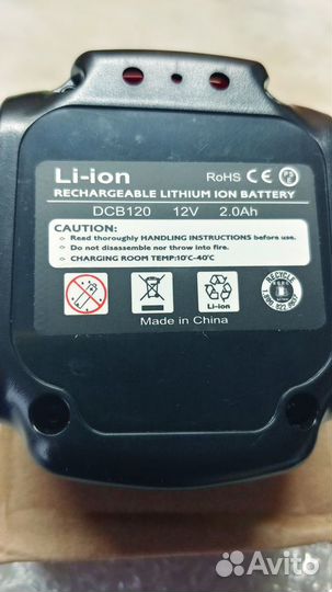 Аккумулятор Li-ion