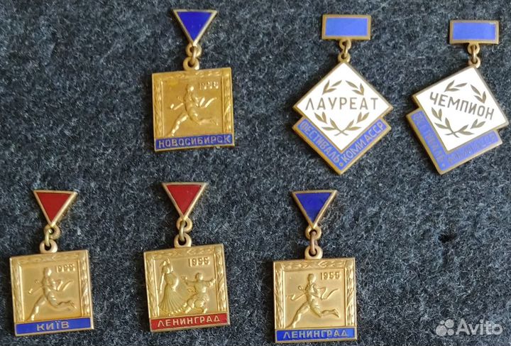 Лауреаты фестиваля 1957 года