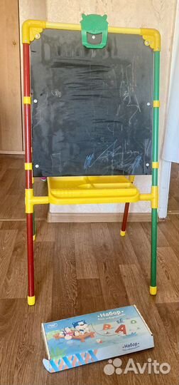 Мольберт детский