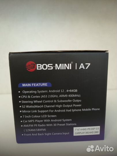 Андройд магнитола bos mini a7