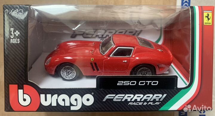 Коллекционная модель Ferrari 250 GTO 1/43 Bburago