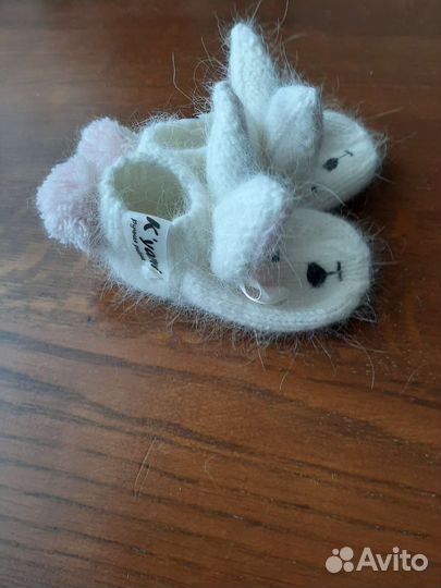 Детский комплект