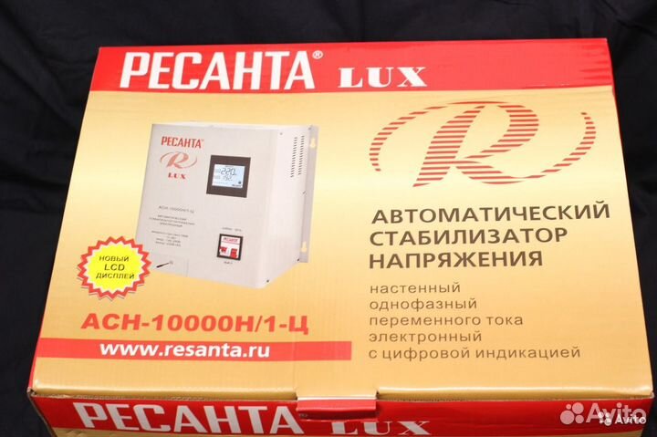 Асн 10000н 1 ц lux. Ресанта АСН-10000н/1-ц Lux. Стабилизатор АСН -10000 Н/1-Ц Ресанта Lux навесной настенный. Ресанта Ach 10000h/1-а. Стабилизатор напряжения Ресанта 10000вт.