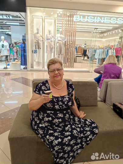 Завхоза администратор менеджер