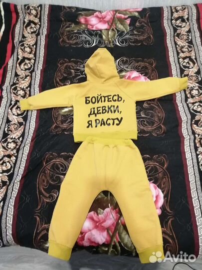 Детский костюм на мальчика