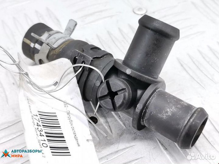 Патрубок радиатора Land Rover Range Rover Sport