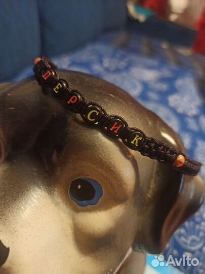 Ошейник для животных