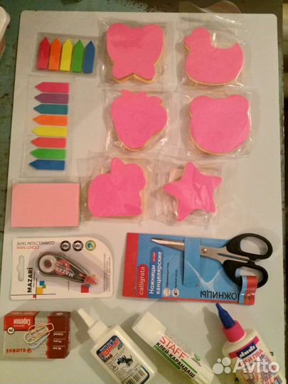 Канцтовары