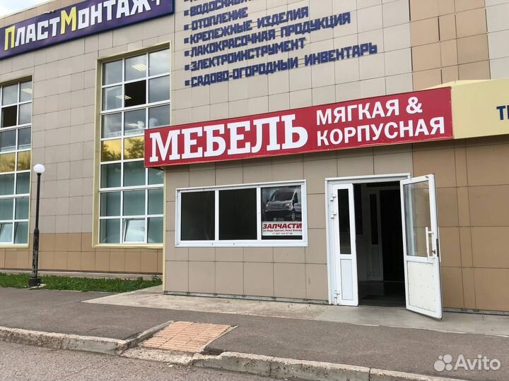 Подшипник подвесной D30 RWD Ford Transit