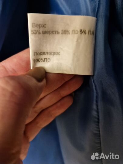 Пальто женское осень весна