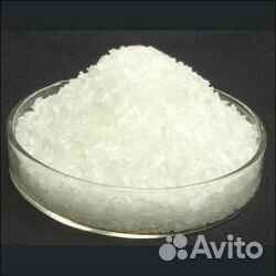 Сульфосалициловая кислота