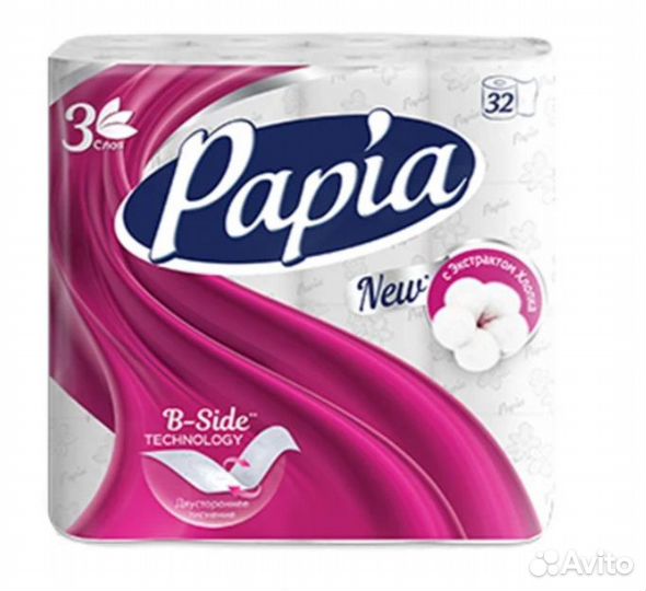 Туалетная бумага Papia белая, 32шт