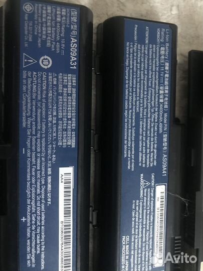 Аккумуляторы для ноутбука