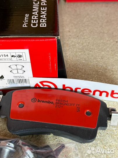 P85154 Колодки тормозные задние Brembo Audi