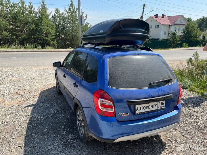 Автобокс усиленный Вояж 440л LADA Granta Cross