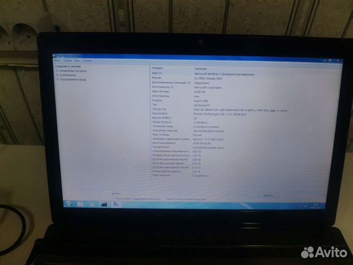 Ноутбук Acer Aspire 5560 2011 на запчасти