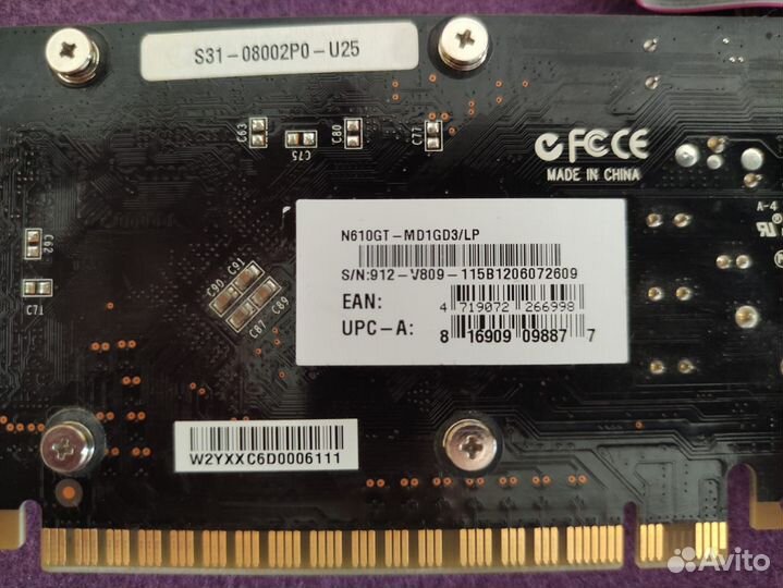 Видеокарта MSI N610GT-MD1GD3/LP