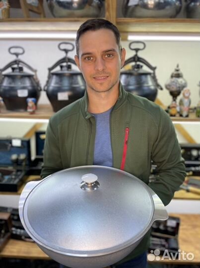 Алюминиевый казан, кастрюля