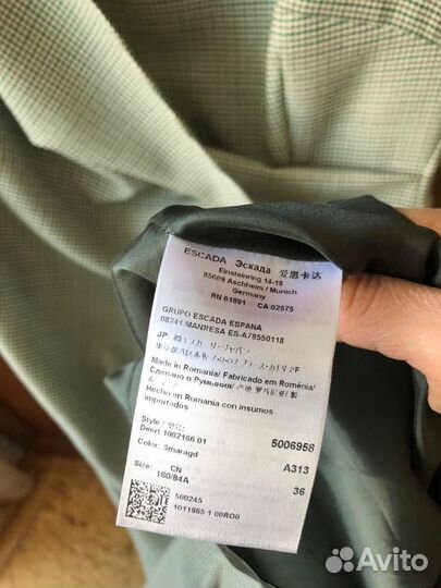 Продам новое платье Escada