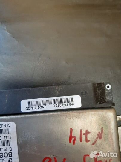 Блок управления АКПП Audi A6 C5 2.5 TDI 1997-2004