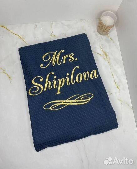 Женский халат