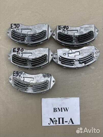 Резистор печки BMW 985464F T1015486A