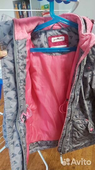 Парка мембрана Premont