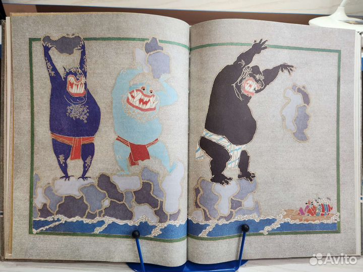 Синдбад мореход, арабские сказки илл. Майофис