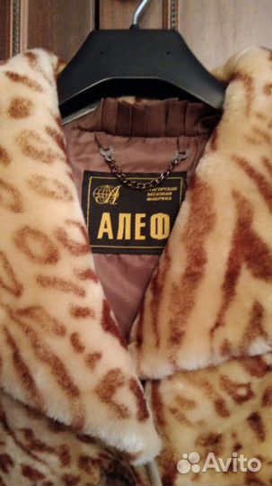 Полушубок мутон 