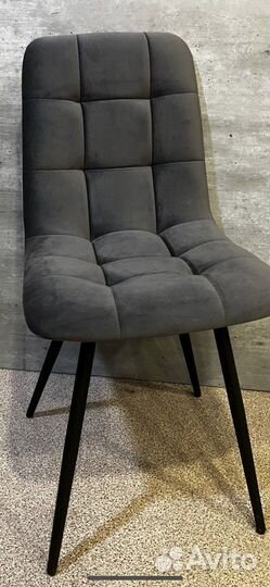 Стулья кухонные