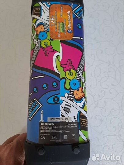 Портативная колонка bluetooth Telefunken