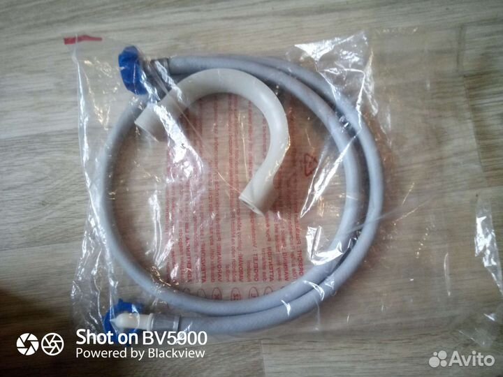 Шланг стиральной машины