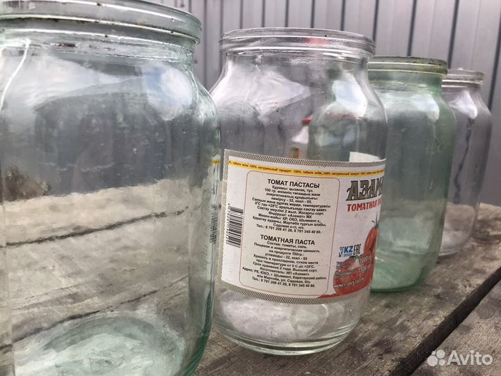 Банка стеклянная