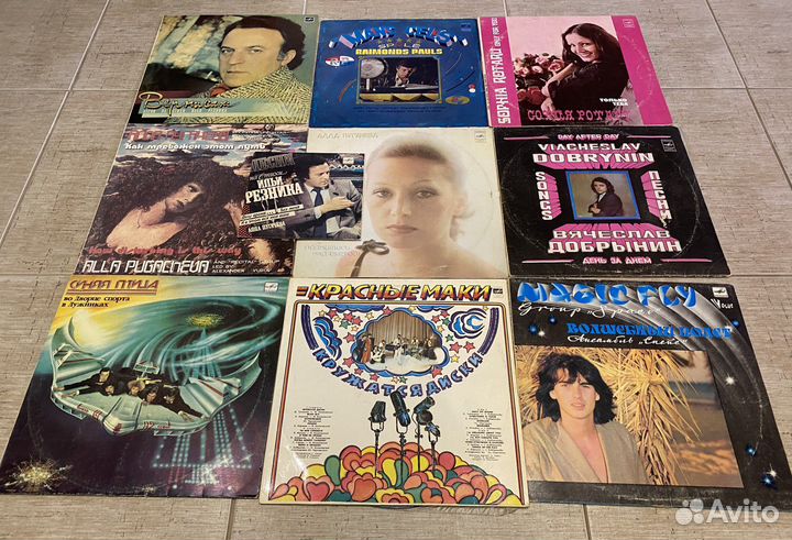 Виниловые пластинки