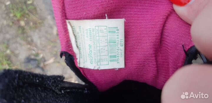 Роликовые коньки детские с защитой + шлем