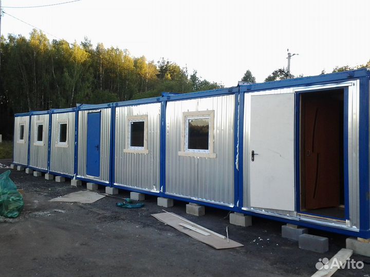 Аренда бытовок строительных