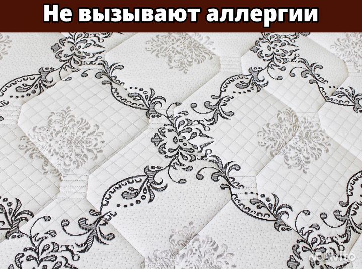 Матрасы новые