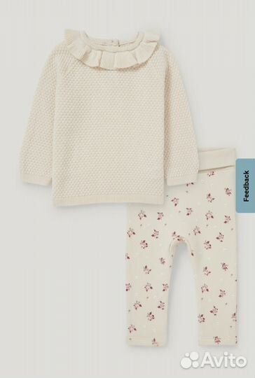 Комплект C&A для девочки