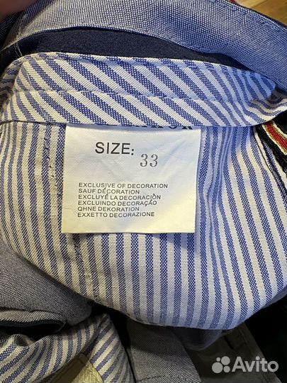 Вещи мужские пакетом