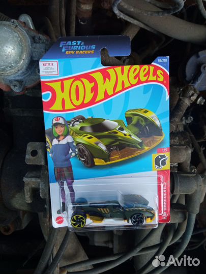 Hot wheels Hyperfin