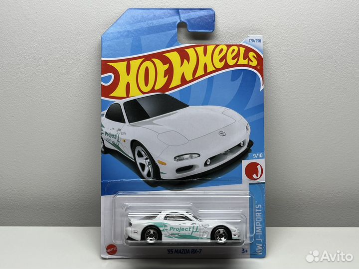 Hot wheels 95 mazda rx 7