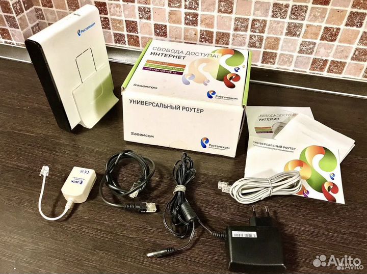 Wifi роутер