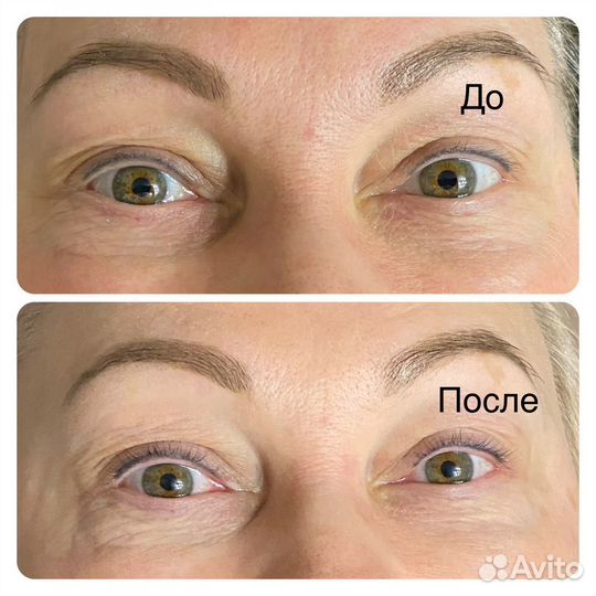 Ламинирование ресниц и бровей