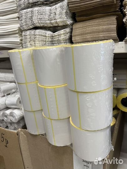 Термоэтикетки 75*120 300шт для Ozon WB