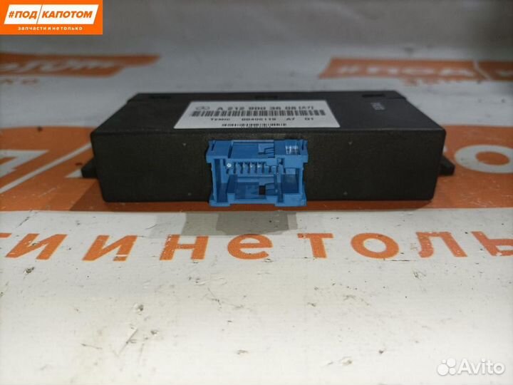 Блок управления пневмоподвеской Mercedes-Benz W212